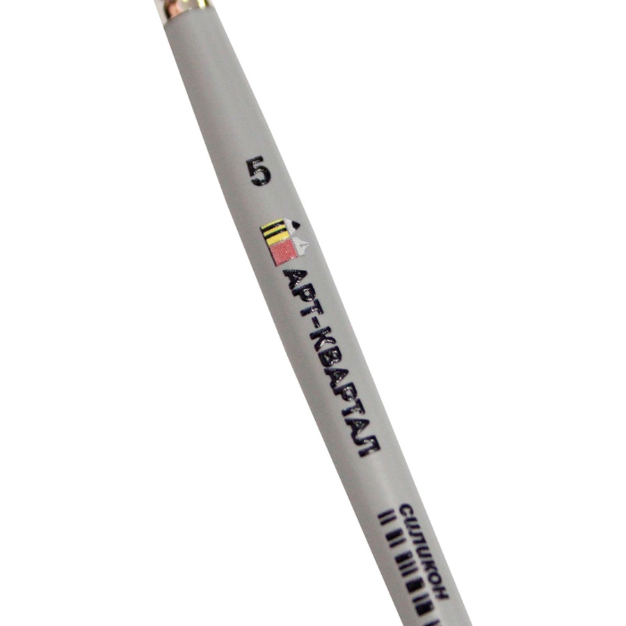 картинка Кисть силиконовая арт-квартал, №5, пика, короткая ручка