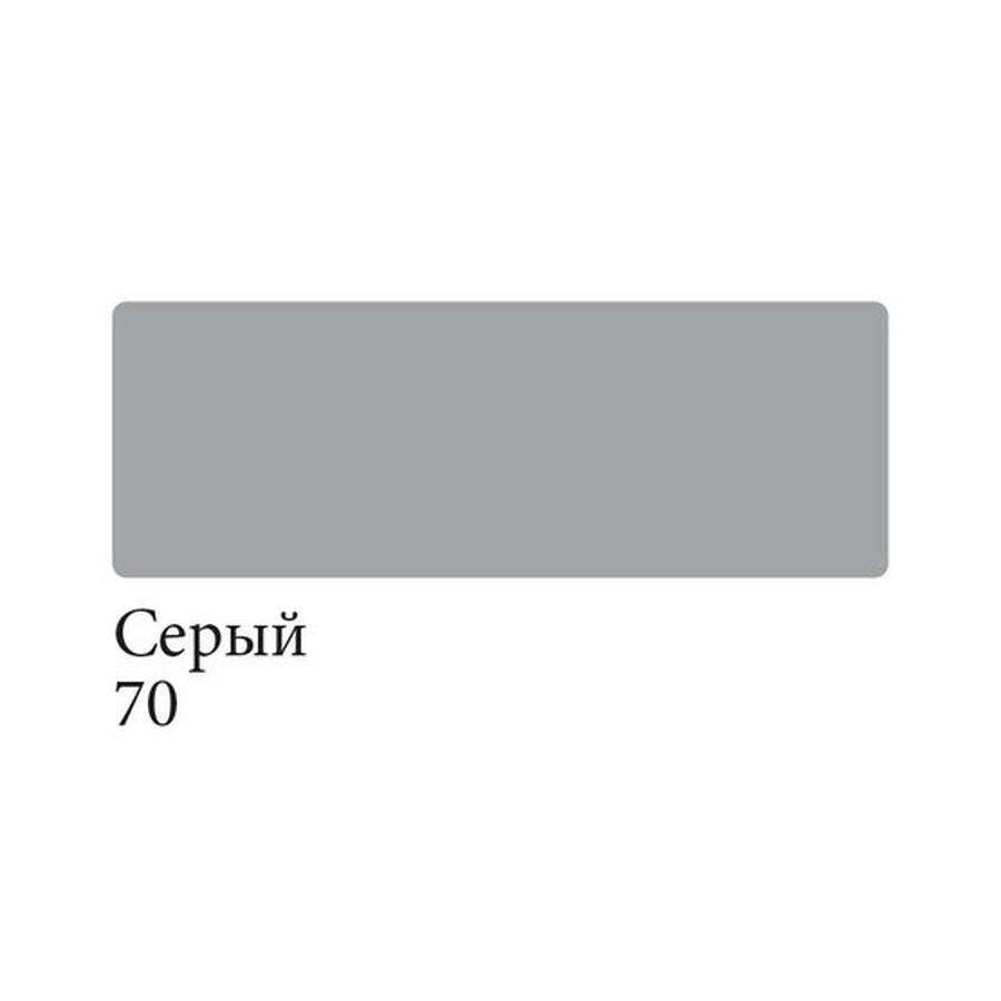 изображение Аквамаркер сонет, двусторонний,серый