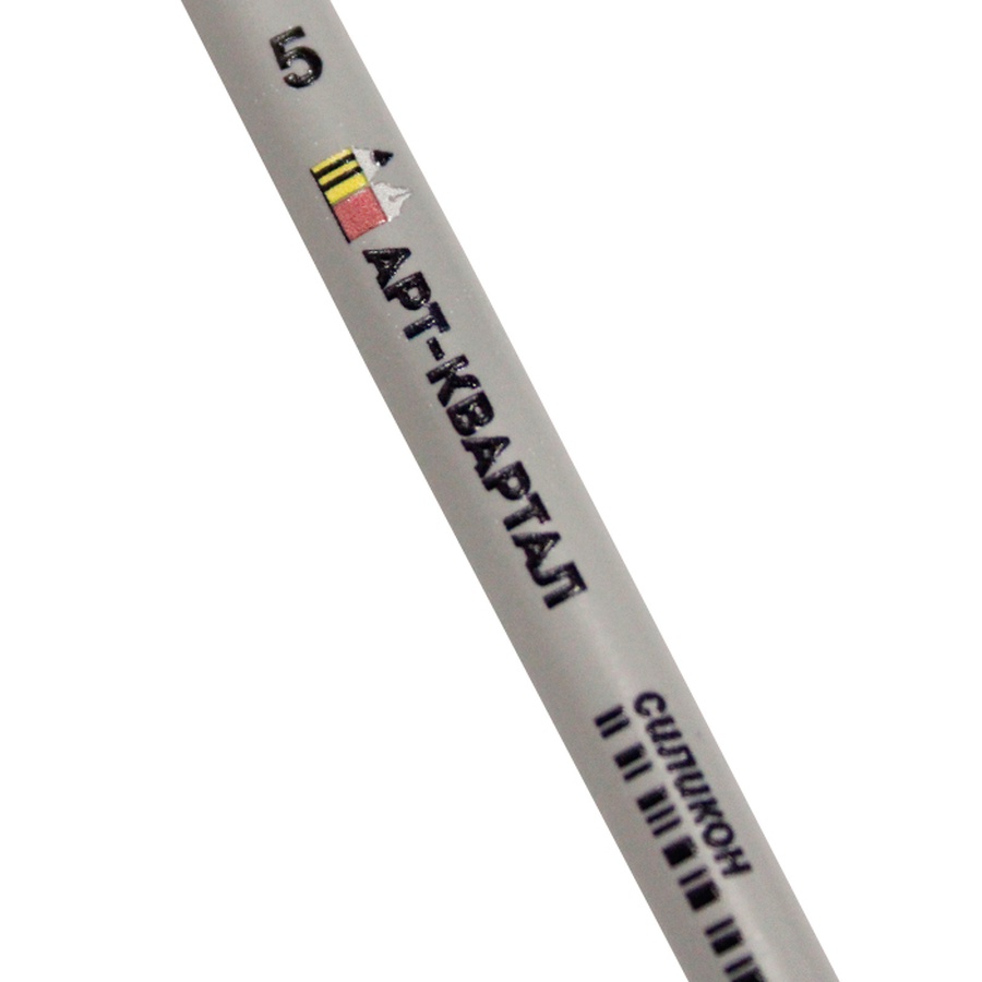 изображение Кисть силиконовая арт-квартал, №5, копытце, короткая ручка