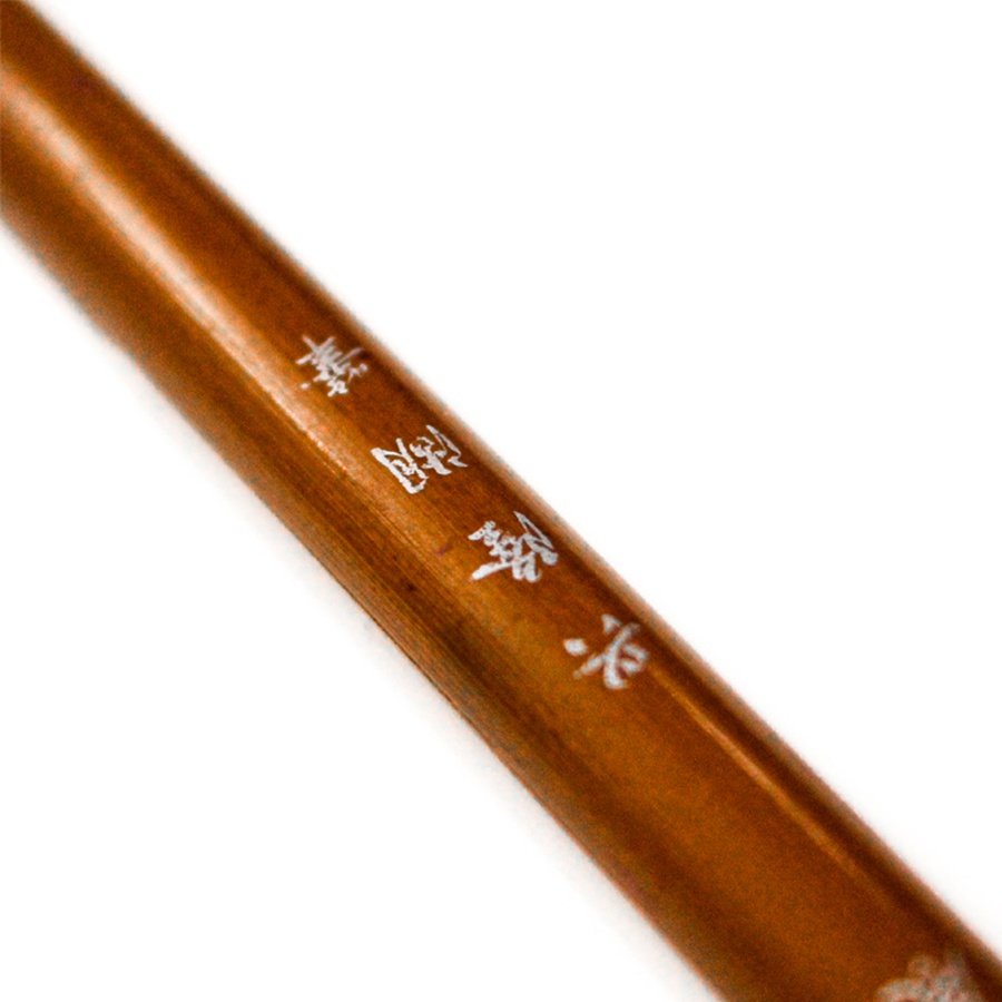 изображение Кисть для каллиграфии № 3 бамбук