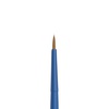 картинка Кисть roubloff aqua синтетика №4, круглая, короткая ручка, покрытие обоймы soft-touch
