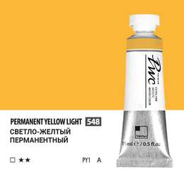 изображение Краска акварельная shinhanart pwc, туба 15 мл, 548 светло-жёлтый перманентный a