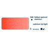 изображение Краска акварельная schmincke horadam № 349 кадмий красный светлый, туба 5 мл