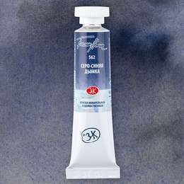 изображение Краска акварельная белые ночи, туба 10 мл, серо-синяя дымка №562