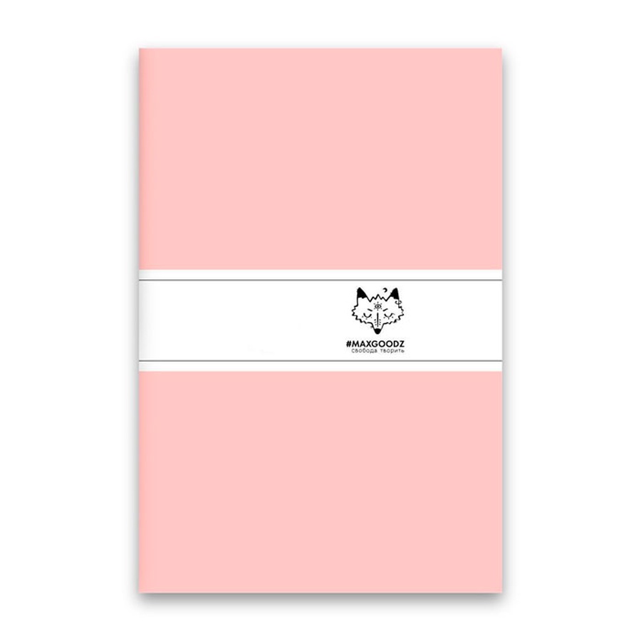 изображение Скетчбук maxgoodz, нежно-розовый, b5-, переплет на нитке