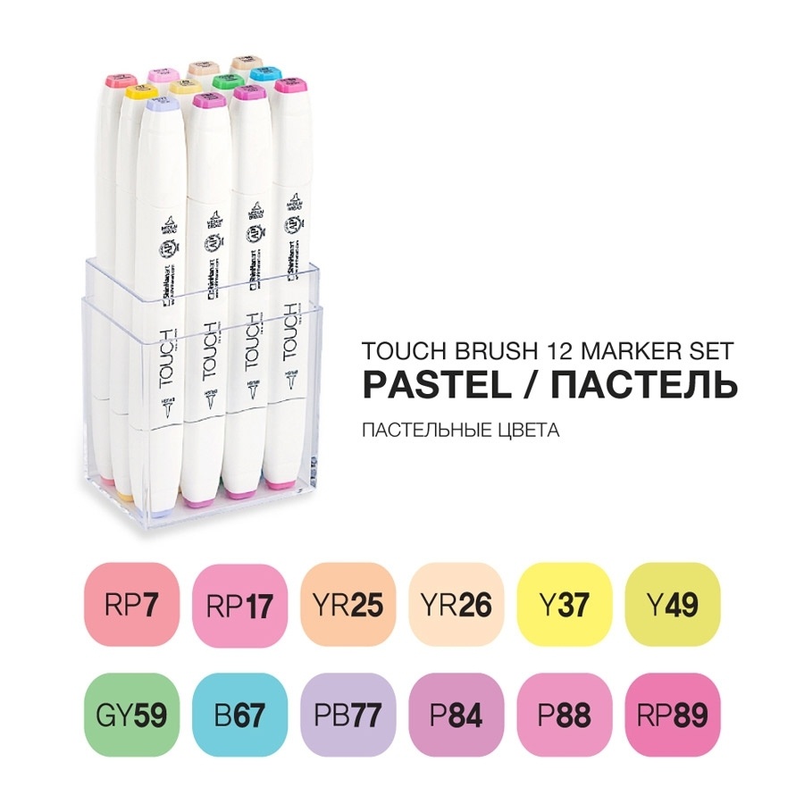 изображение Набор спиртовых маркеров touch brush shinhanart 12 пастельных цветов