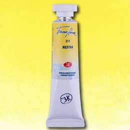 изображение Краска акварельная белые ночи, туба 10 мл, жёлтая № 211
