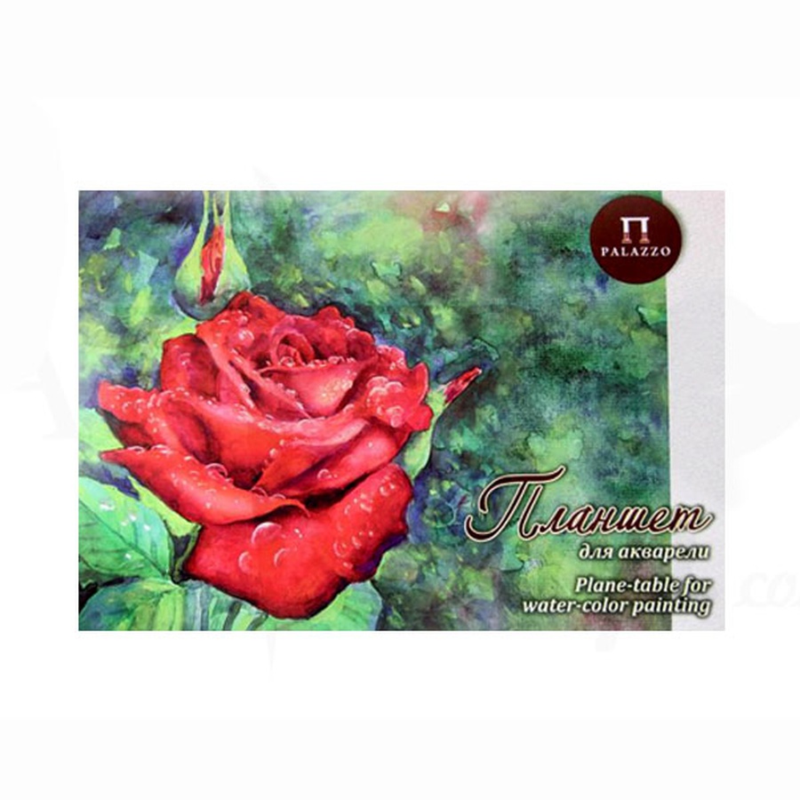 фотография Планшет для акварели гознак алая роза, размер 42х60 см, 20 листов, плотность 200 г/м2, текстура скорлупа