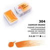 изображение Краска акварельная белые ночи, кювета 2,5 мл, кадмий оранжевый № 304