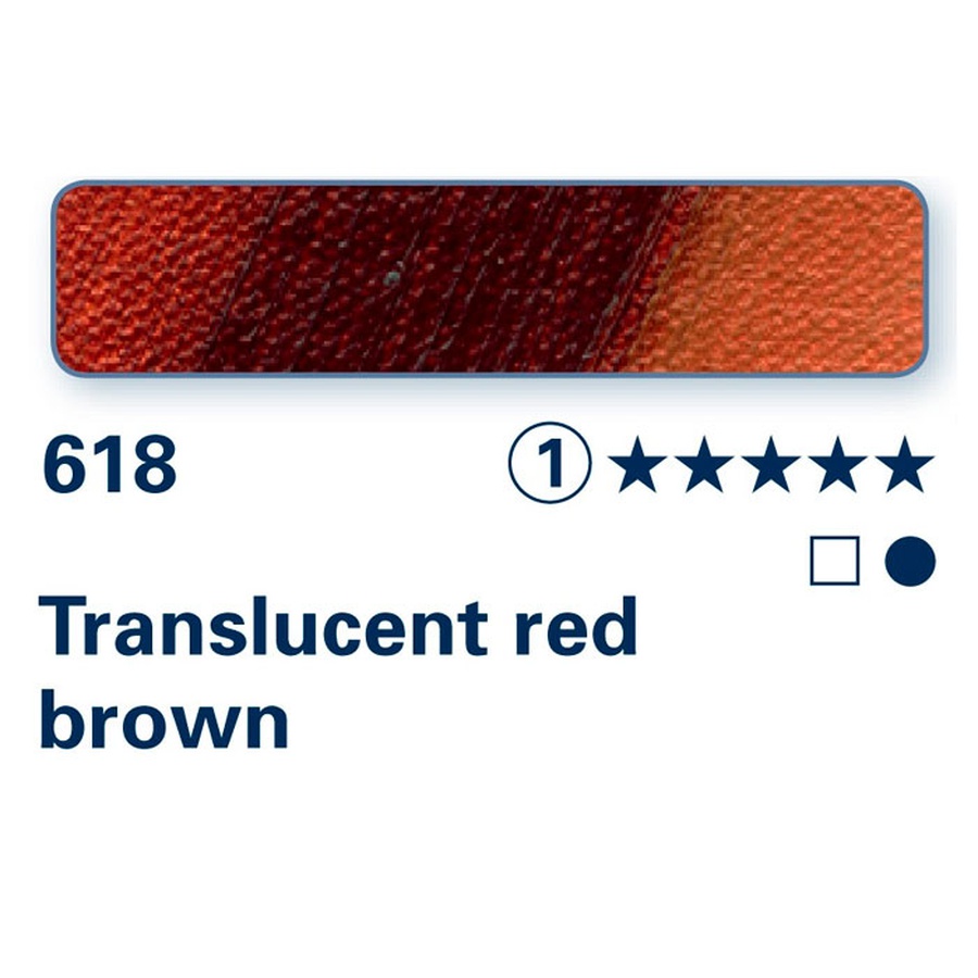 фотография Краска масляная schmincke norma professional № 618 красно-коричневый прозрачный, туба 35 мл