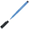 картинка Ручка-кисть капиллярная faber-castell pitt artist pen brush 120 ультрамарин