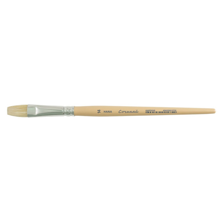 изображение Кисть hana щетина, плоская №14, короткая ручка