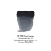 изображение Краска акварельная rembrandt туба 10 мл № 708 серый пейна