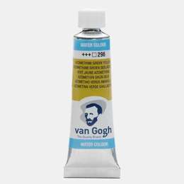 картинка Краска акварельная van gogh, туба 10 мл, № 296 зелёно-жёлтый аметин
