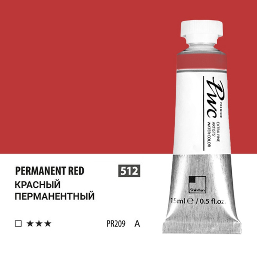 картинка Краска акварельная shinhanart pwc, туба 15 мл, 512 красный перманентный a