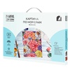 фотография Картина по номерам на холсте "цветочный ковер", 30*40 см