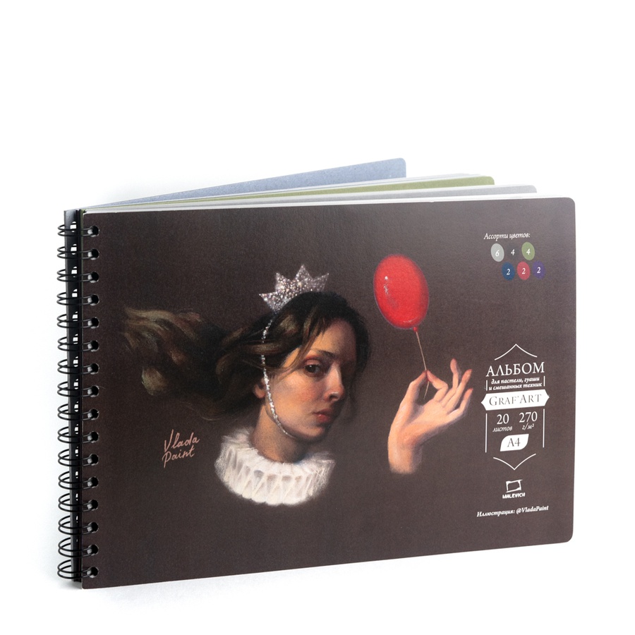 фотография Скетчбук малевичъ для пастели grafart,270г, а4,ассорти