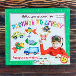 изображение Набор для творчества «животные», №2