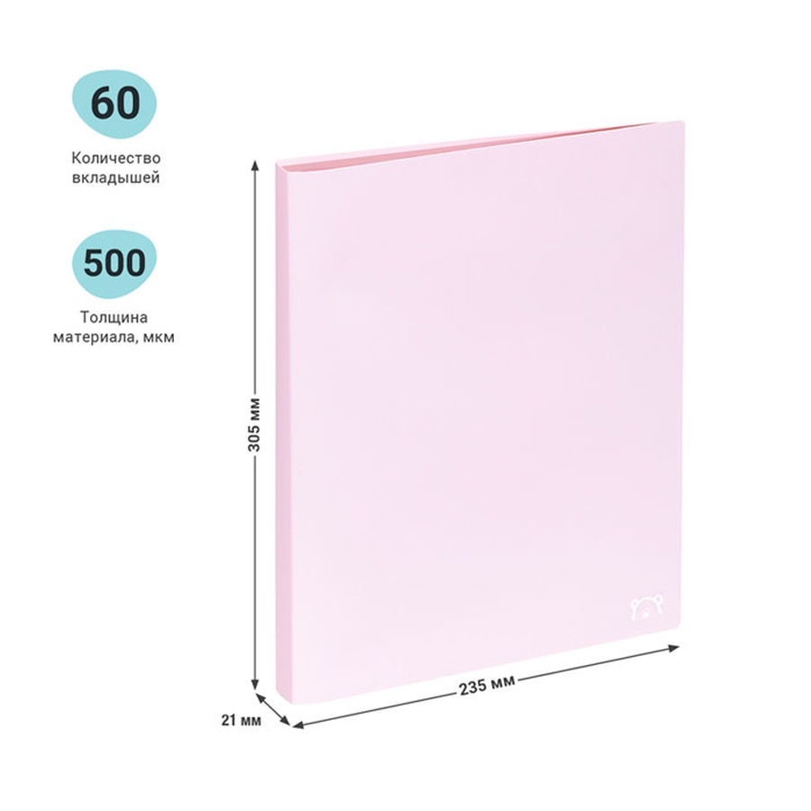 фото Папка meshu "dew" с 60 вкладышами, 21мм, 500мкм, pink dreams
