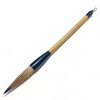 фотография Кисть для каллиграфии из куницы с ручкой из бамбука, сонет, длина 24,5 см