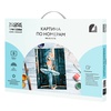 фото Картина по номерам "трепет перед выступлением", 30х40 см