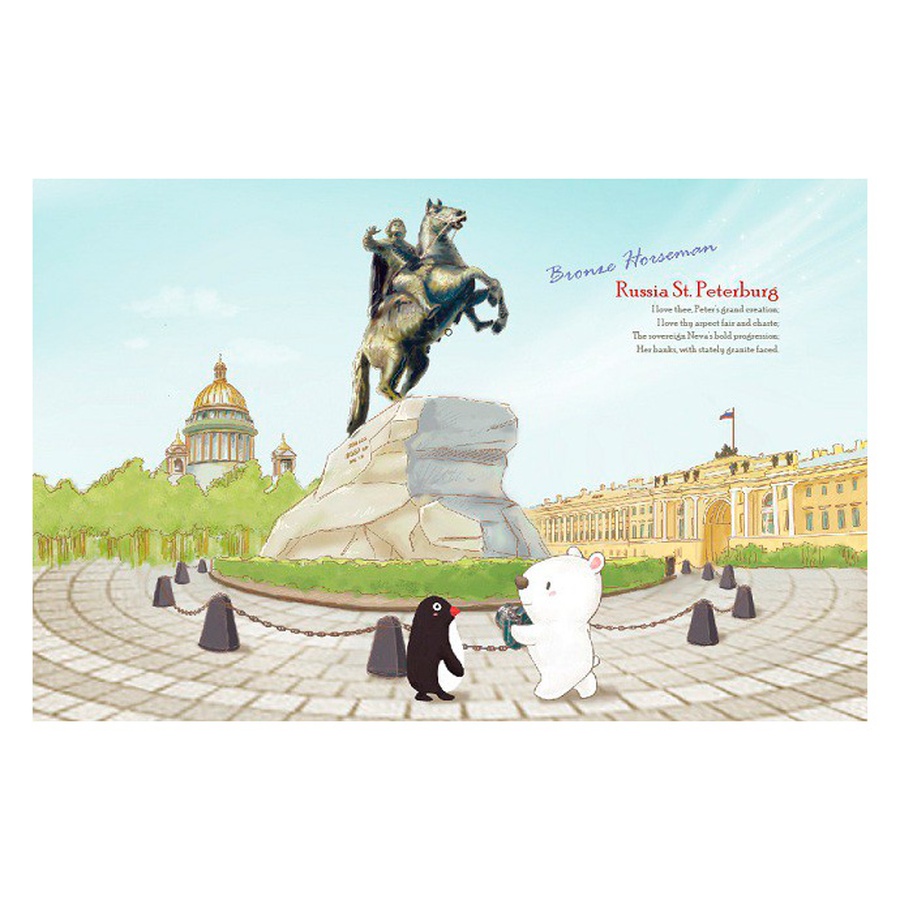фотография Папка-конверт comix travelling а4 спб медный всадник