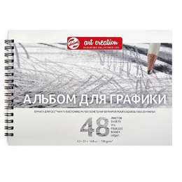 фотография Альбом для графики на спирали art creation 120гр/м2, а5, 48л