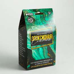 фотография Набор для творчества. эпоксидная смола, универсальная, 100г