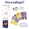 фотография Набор для создания поделок из картона танец ветра волшебный