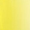 фото Краска темперная мастер-класс 46 мл висмут желтый