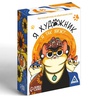изображение Игра на объяснение слов «я художник, я так вижу», 12+