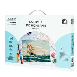картинка Картина по номерам на холсте "море", 30*40 см