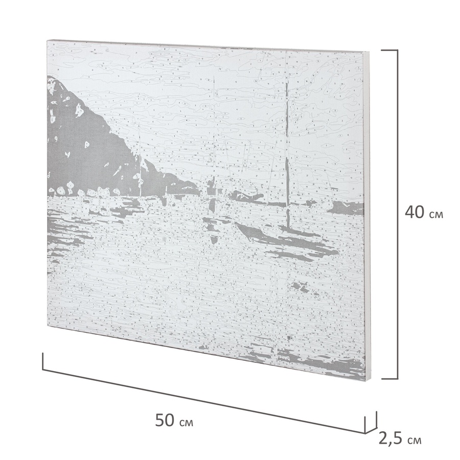 картинка Картина по номерам 40х50 см,"гавань на закате", на подрамнике