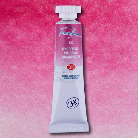 изображение Краска акварельная белые ночи, туба 10 мл, фиолетово-розовый хинакридон № 622