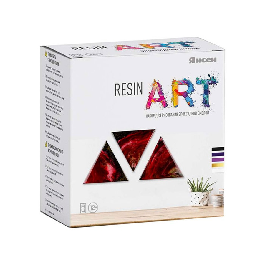 изображение Diy мини-набор с эпоксидной смолой. resin art. "красная планета"