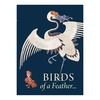 фотография Birds of a feather…