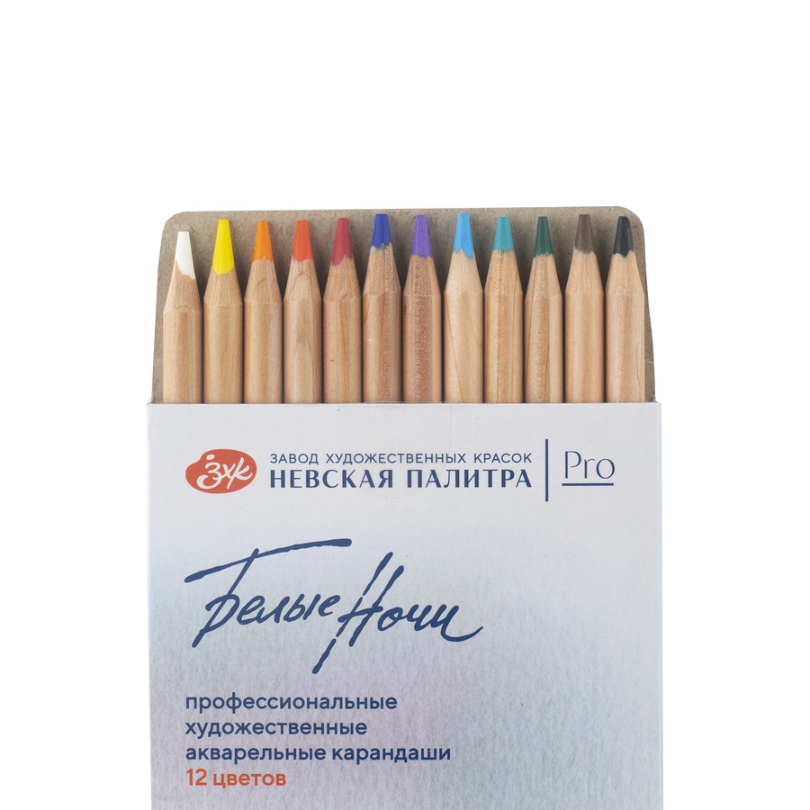 изображение Набор профессиональных акварельных карандашей "белые ночи", 12 цветов, в картонной коробке