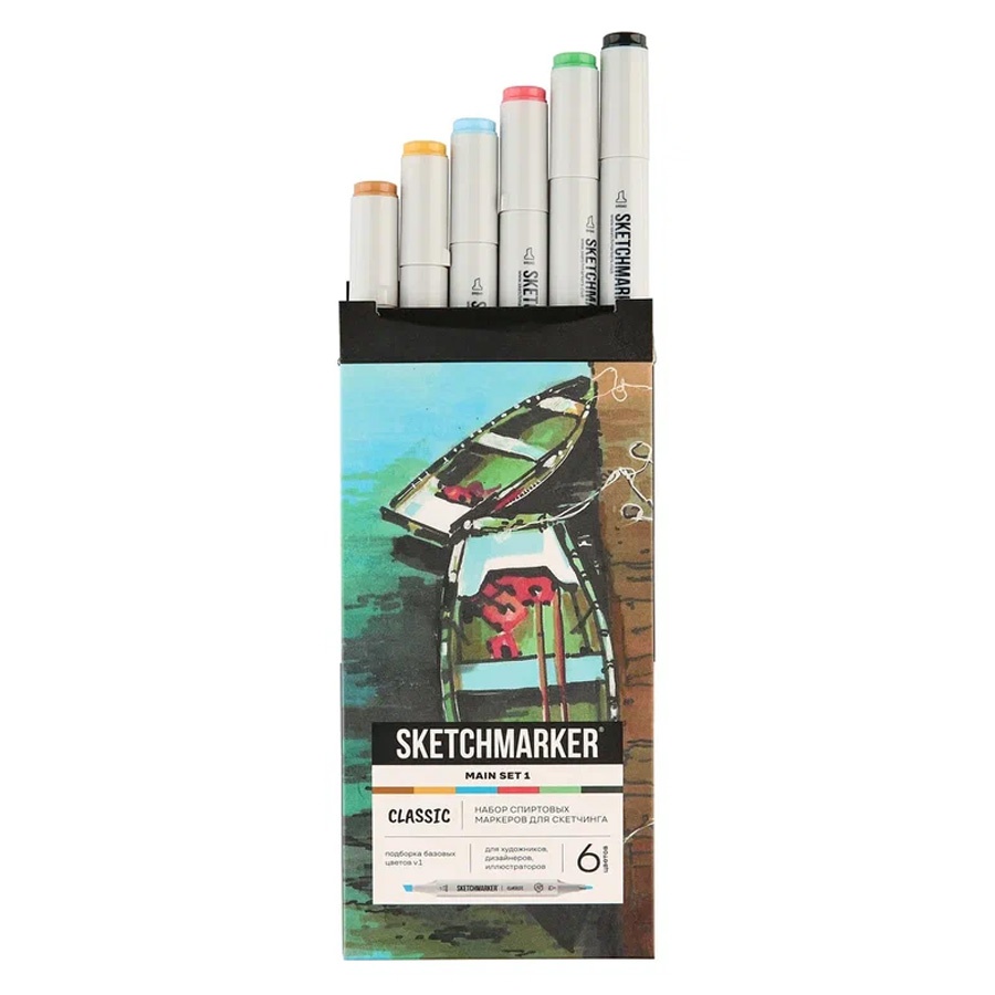 фото Набор маркеров sketchmarker classic main set v.16цв