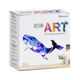 фото Diy средний-набор с эпоксидной смолой. resin art. "хозяин глубин"