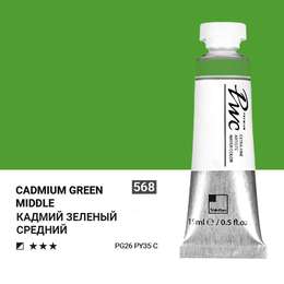 картинка Краска акварельная shinhanart pwc, туба 15 мл, 568 кадмий зелёный средний c
