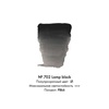 изображение Краска акварельная rembrandt туба 10 мл № 702 сажа газовая