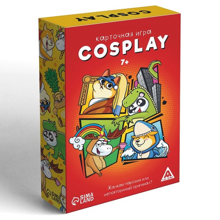 Карточная игра «Cosplay», 120 карт, купить за 322 руб. в интернет-магазине  Арт-Квартал с доставкой по Москве и регионам. (Артикул: 5515686)