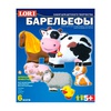 фото Набор для отливки барельефов lori домашние животные