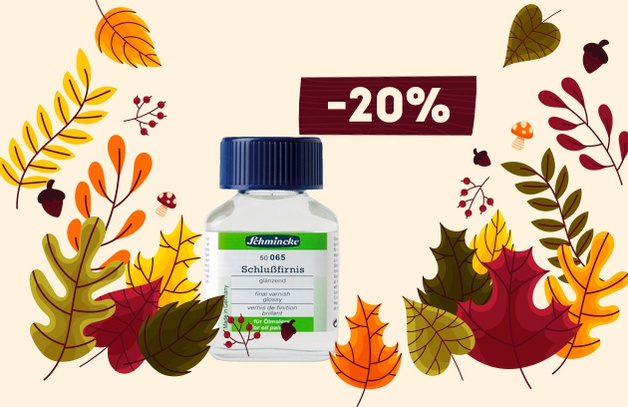 Скидка 20% на жидкости Schminke
Скидка 20% на жидкости Schminke
Выбрать жидкость
Предложение действительно до 31.10.2021 г.