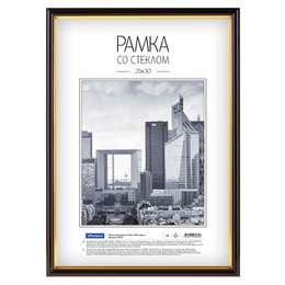 фотография Рамка пластиковая 21*30 см, officespace №5, черная