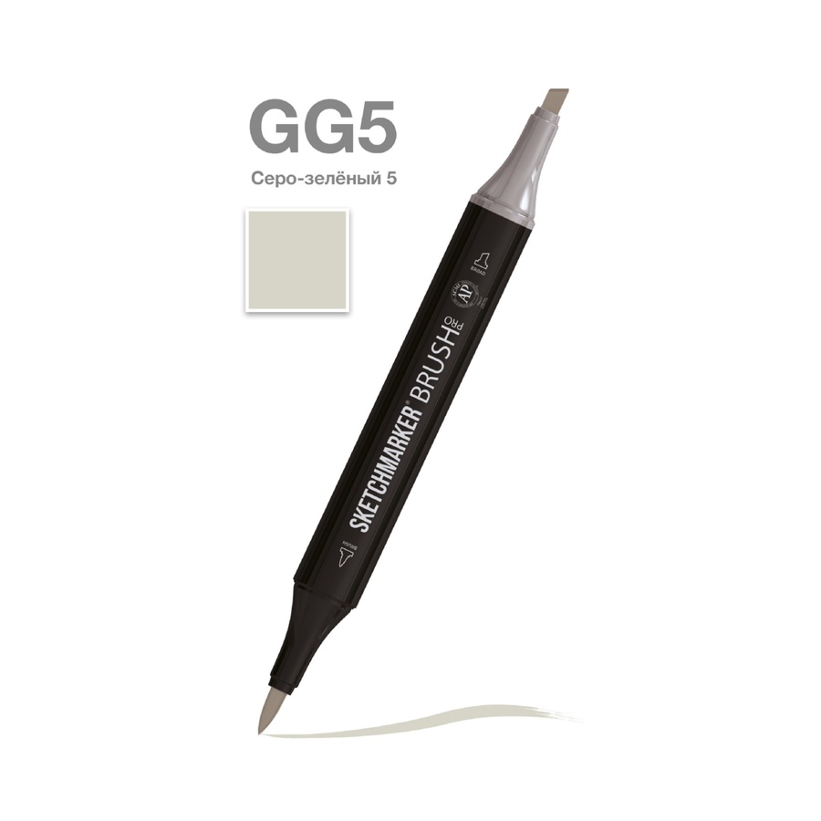 фотография Маркер спирт sketchmarker brush pro gg5 серо-зеленый 5