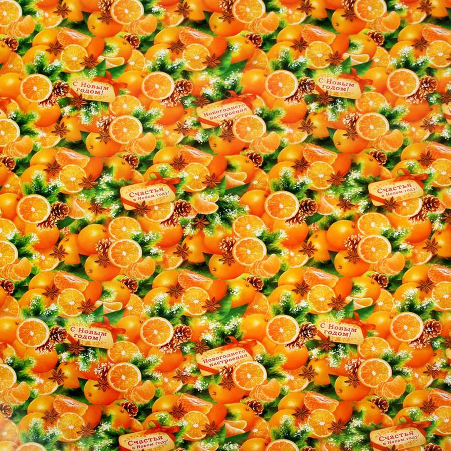 фотография Бумага упаковочная глянцевая «мандарины», 70 × 100 см