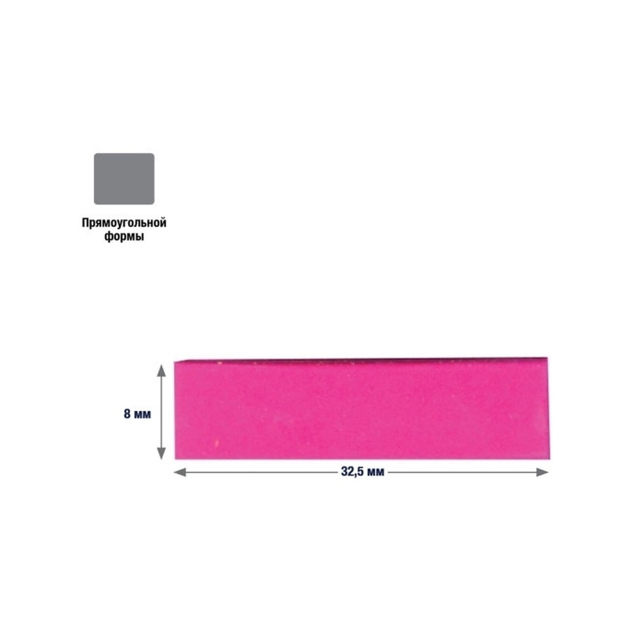 фото Набор сухой мягкой пастели faber-castell creative studio 48 цветов в картонной упаковке
