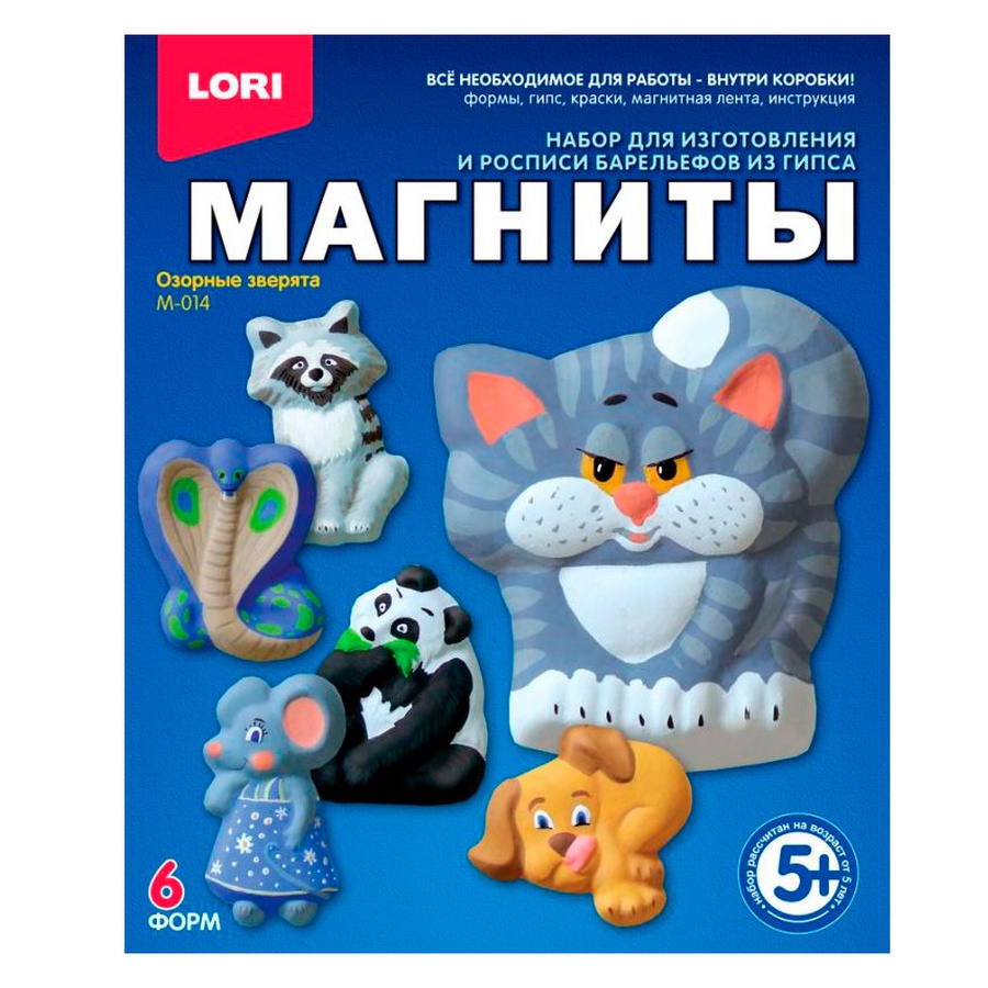 фото Набор фигурок на магнитах lori озорные зверята