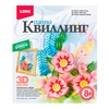 картинка Набор для творчества lori квиллинг панно запах лета